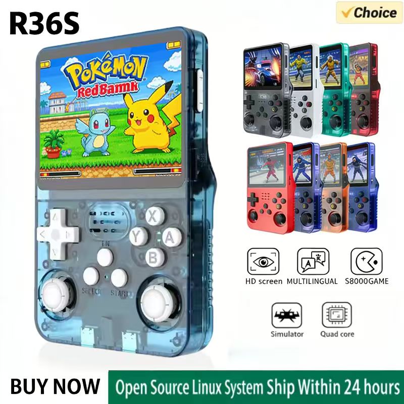 Retro Gaming Linux - جهاز ألعاب محمول R36S بنظام ARKOS،