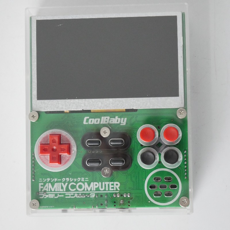 Retro Gaming Handheld - كول بيبي X7 ريترو FC جيب