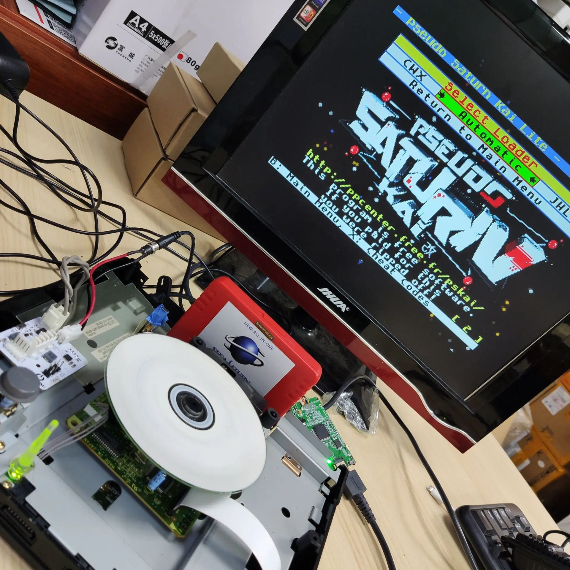 مصدر طاقة SaturnPSU V2.1 بجهد  - مراجعة Retro Gaming Handheld وسعره