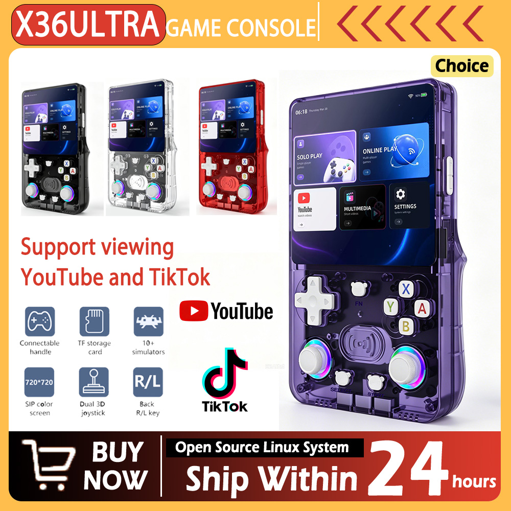 جهاز ألعاب محمول جديد X36 ألتر - مراجعة Retro Gaming Device Handheld وسعره