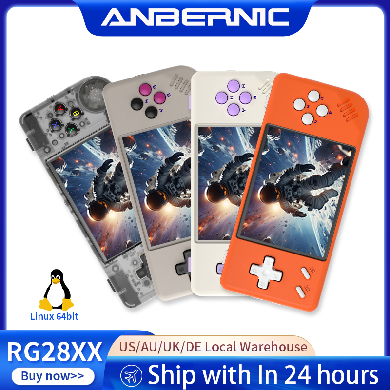 جهاز ألعاب محمول ANBERNIC RG28 - مراجعة Retro Gaming Mobile وسعره