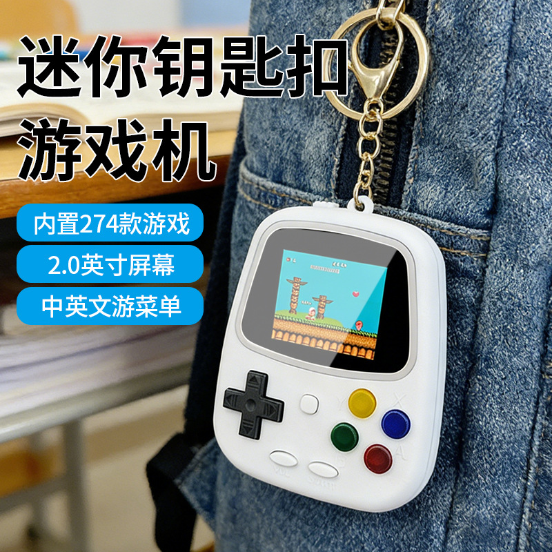 جهاز ألعاب محمول صغير H3، وحدة - مراجعة Retro Gaming Handheld وسعره