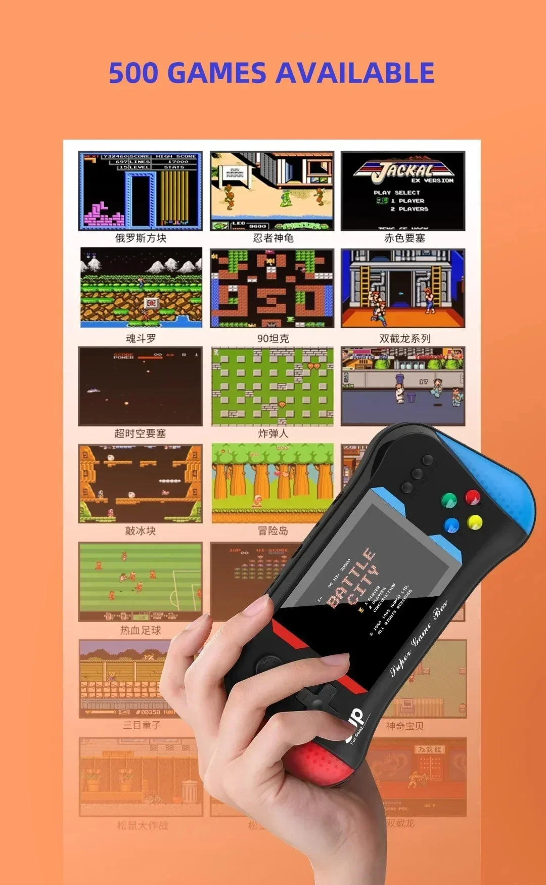 وحدة تحكم ألعاب الأطفال النخيل - مراجعة Retro Gaming Handheld وسعره